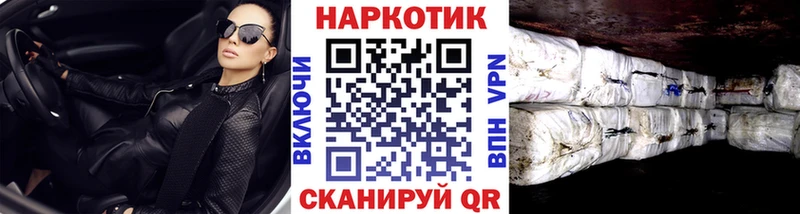 Купить наркотики цена Пугачёв ЭКСТАЗИ  Каннабис  KRAKEN маркетплейс  МЕФ  ГАШИШ  КОКАИН 