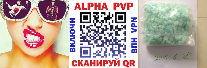 блэк спрут как зайти  Пугачёв  APVP крисы CK  купить наркоту 