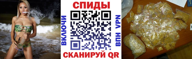 дарнет шоп  Пугачёв  БУТИРАТ GHB 