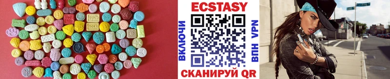 хочу   Пугачёв  OMG ссылка  ЭКСТАЗИ Cube 