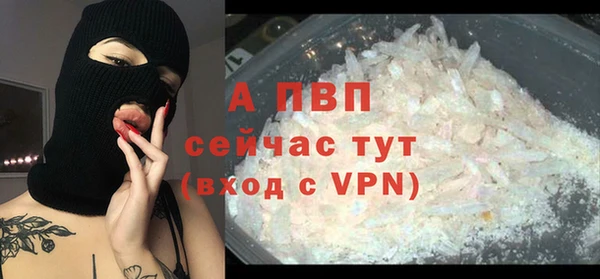 мдпв Балабаново
