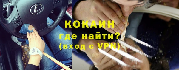 бошки Баксан