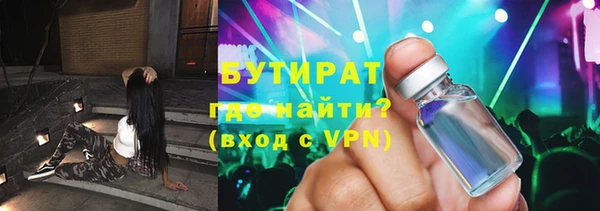 мдпв Балабаново