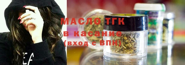 бошки Баксан