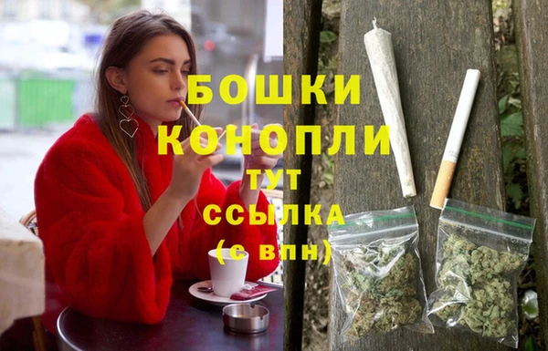 гашиш Балахна