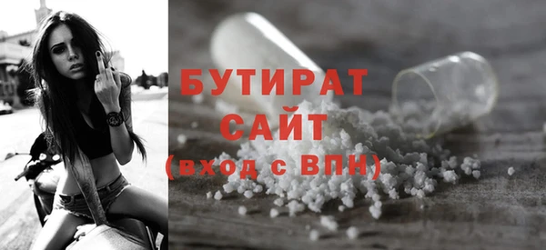 мдпв Балабаново