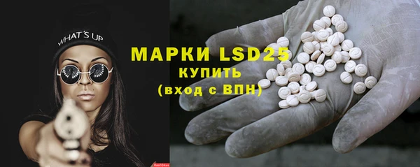 бошки Баксан