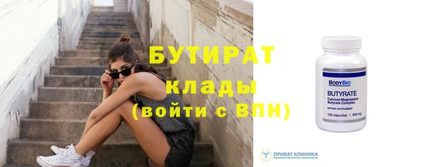 гашиш Балахна