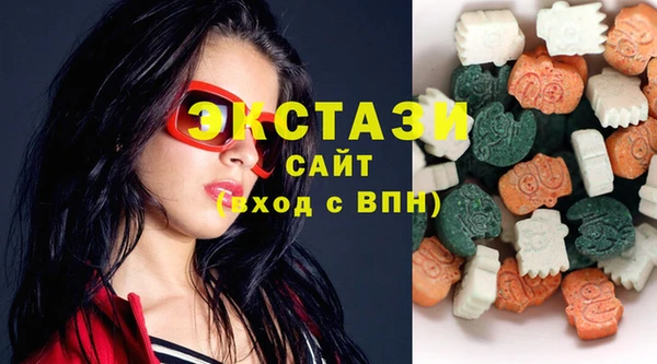 мдпв Балабаново