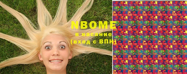 бошки Баксан