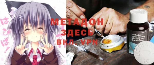 гашиш Балахна