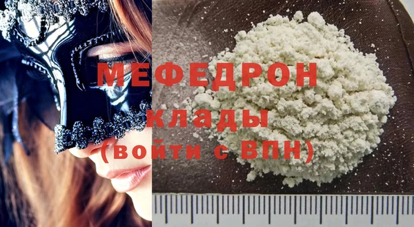 бошки Баксан