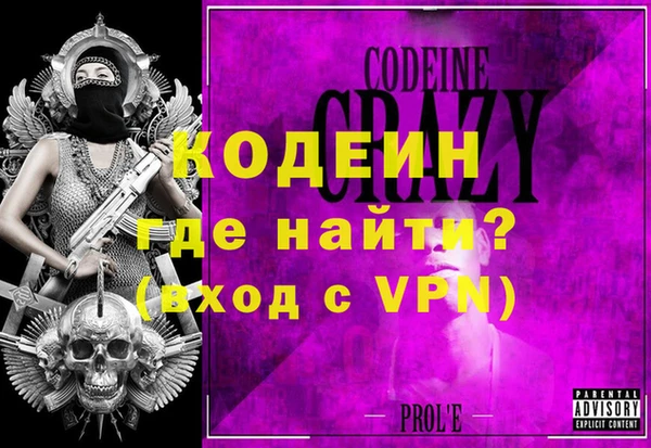 бошки Баксан