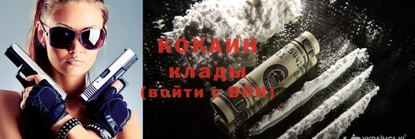 бошки Баксан