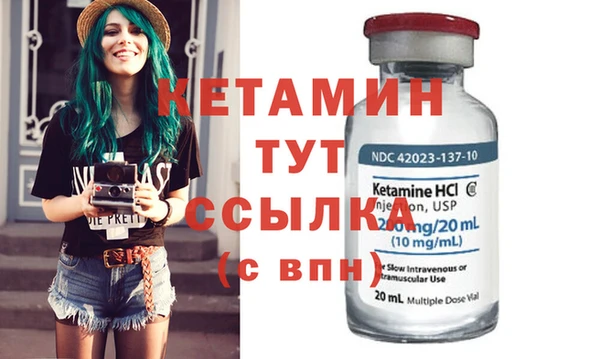 мдпв Балабаново