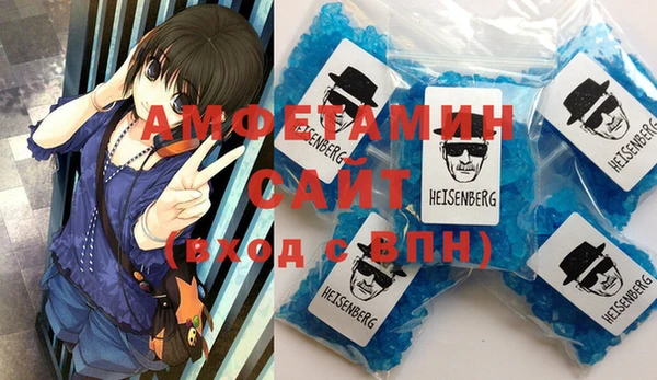 гашиш Балахна