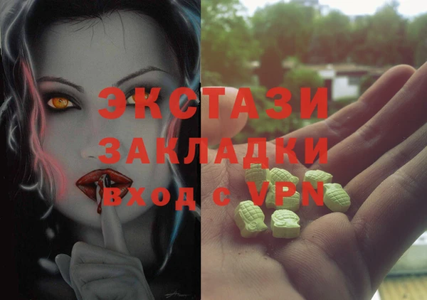 мдпв Балабаново