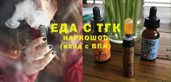 гашиш Балахна