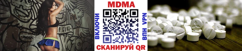 кракен ссылки  Пугачёв  МДМА crystal 