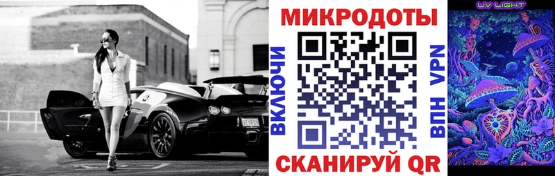 Псилоцибиновые грибы GOLDEN TEACHER  Пугачёв 